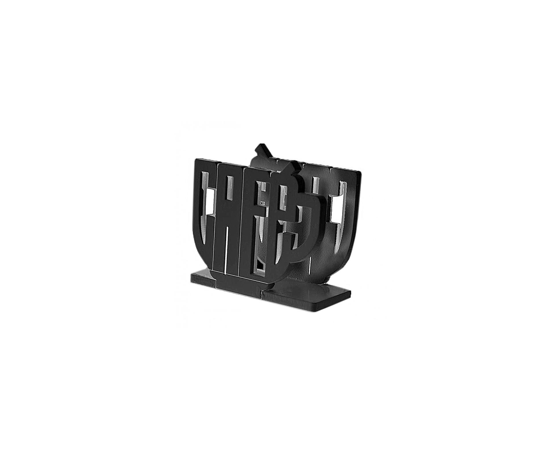 Porta Guardanapo Café Mod 02 Preto - Geton