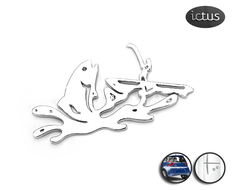 Emblema Pescador - Ictus